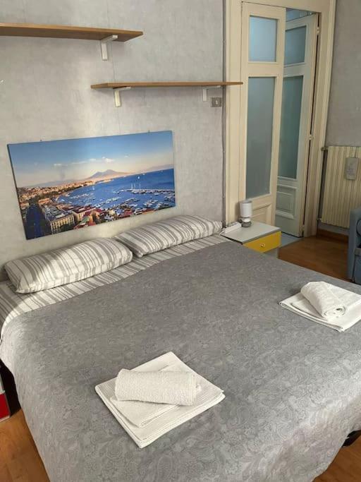 La Casa Di Pepo * Napoli