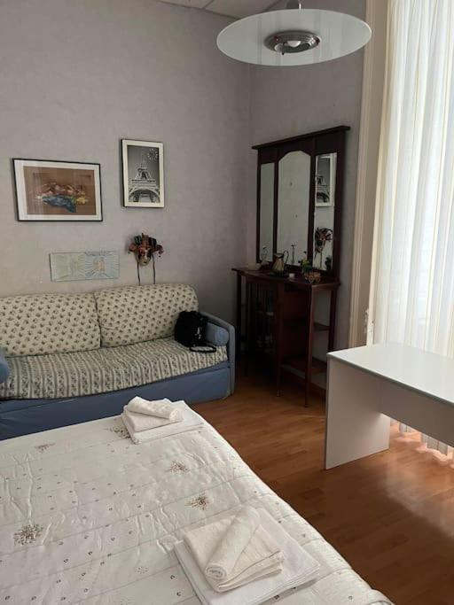 La Casa Di Pepo Appartamento Napoli