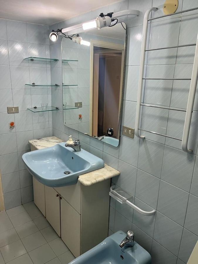 La Casa Di Pepo Napoli